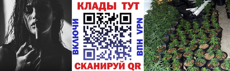 Купить МДМА  Амфетамин  Марихуана  Кетамин  Мефедрон  APVP  Cocaine  Тутаев