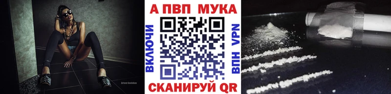 А ПВП СК КРИС  Купить где  Тутаев 
