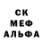 A-PVP крисы CK Genrin86