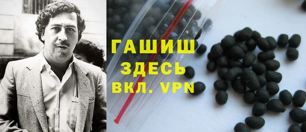 винт Алексин