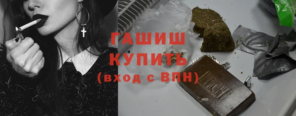 индика Алексеевка