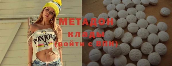 МДМА Алзамай