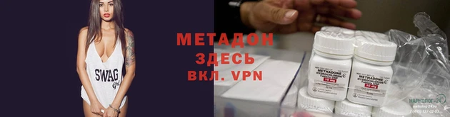МДМА Алзамай