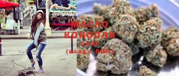 МДМА Алзамай
